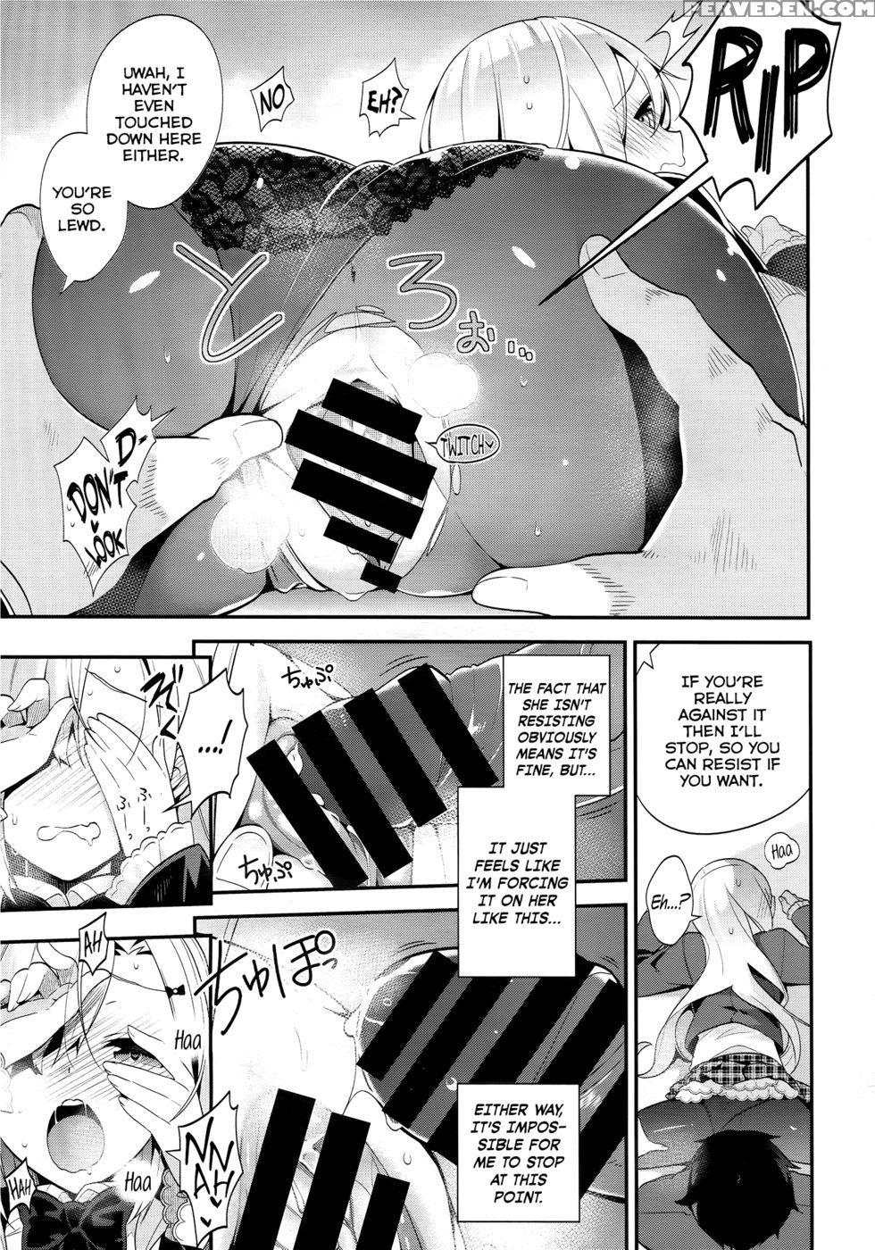 Miharudere - Neet Chapter 1000 Page 17